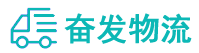 中山到苏州物流公司